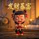 三分彩里面的钱怎么提现呢